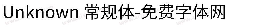 Unknown 常规体字体转换